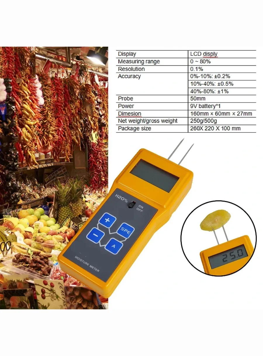 moisture meter for freeze dried food